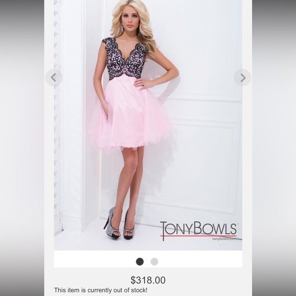 Tony Bowls Dresses & Skirts - Tony Bowls Pink Tulle Beaded Lace Prom Dress Size 0 Sweet 16 & Special Occasion